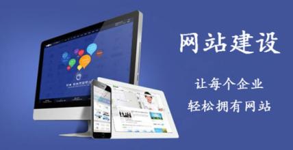 泉州网络公司